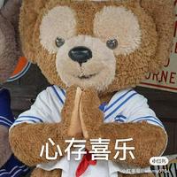 啊果大魔王头像