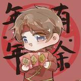 ヽдノ一袋米坑几楼头像