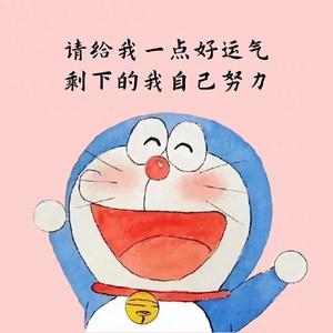 蓝榆影视头像