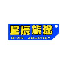 星辰旅途户外装备床车魔盒头像