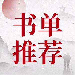 实在戴恩4c9头像