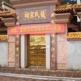 龙朝兵9Y7P头像