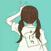 樱花下的浪漫的个人资料头像