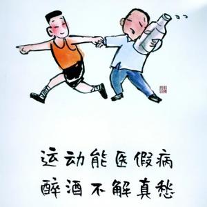 才思敏捷松鼠头像