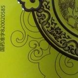 用户6872893155295头像