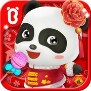 Kostic的个人资料头像