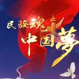 钜美武头像
