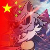 怪咖zs夜风头像