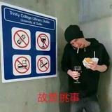 超级西风头像