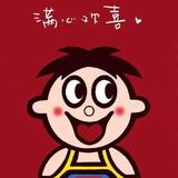 小石头18501头像