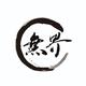 武汉奥无界车改头像