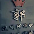灵敏钢琴HK头像