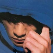 等雨说放弃的个人资料头像