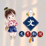 Smile头像