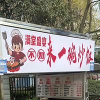 是海洋的味道头像
