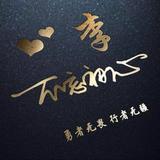 A小伙精品车阿星头像
