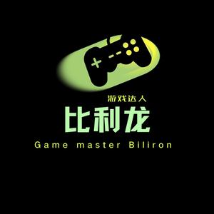 游戏达人比利龙头像