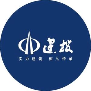 山西建投城市运营集团头像