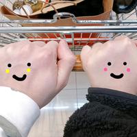 直率星辰HmK头像