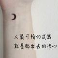 啊静91头像