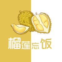 小伟哥说车头像