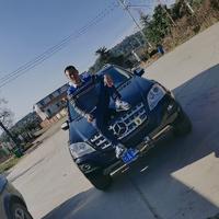 西门大官人4550头像