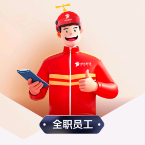 众包仔～阿宗头像