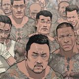 一曲酒红尘头像