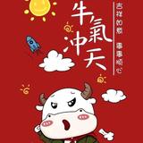 用户2037864336690头像