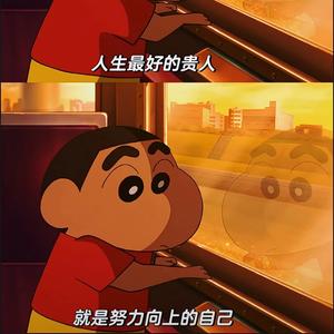 George L头像