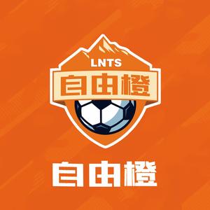 山东泰山队24小时头像
