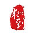 玩悟尚智头像