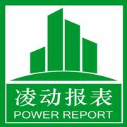 凌动报表的个人资料头像