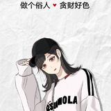 天亮以后说再见122头像