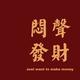 北风50588头像