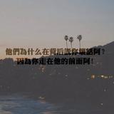 醉酒人345头像