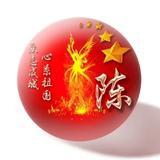 梅林老骑士头像