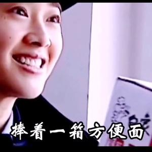 蓝影看视频头像