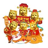 驴肉爱草莓头像