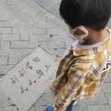 悠哈5悠哈头像