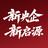 贵州启源凯鑫店头像