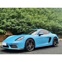 陈胖二手车头像