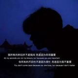 情情恋头像