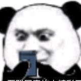 @芒种头像
