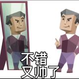 qzuser194031996头像