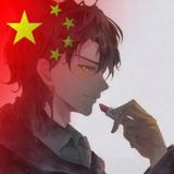枕秋qqq头像