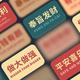 方可迎难头像