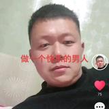 无锡陆路通轮胎批发零售店头像