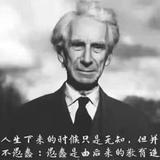 扣人心弦的Su26头像