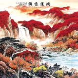 般若波罗密多505头像